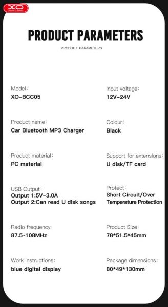 XO BCC05 Smart Bluetooth MP3 Φορτιστής Αυτοκινήτου Με TF Card Slot