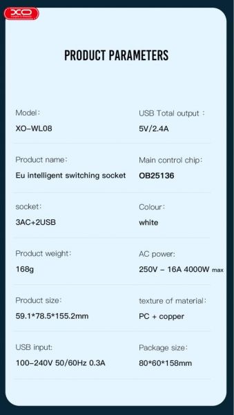 XO WL08 EU Smart Πολύπριζο Τοίχου (3AC+2USB 2.4A) Άσπρο